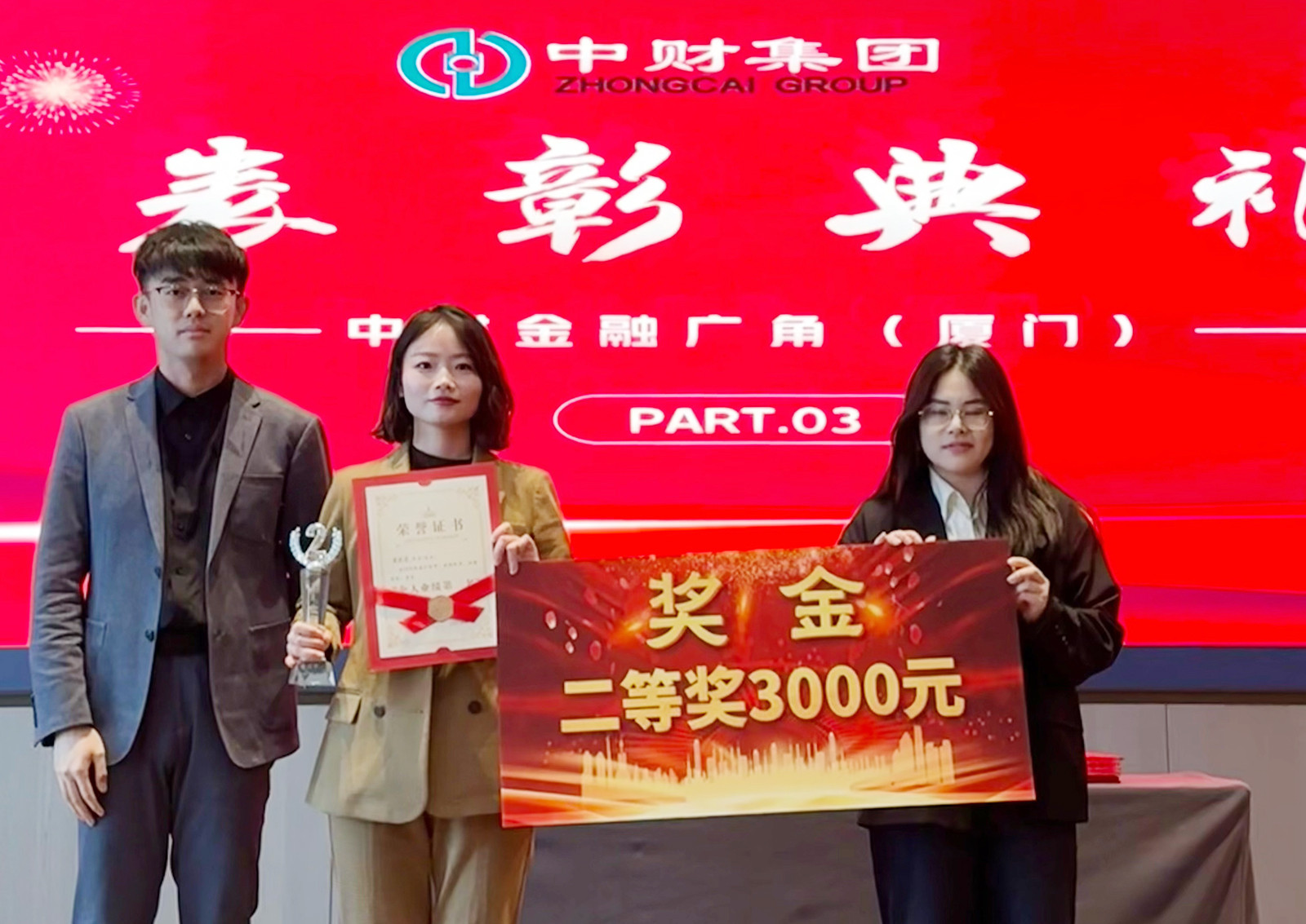 6796e6fab908e.jpg 6796e6fab908e.jpg