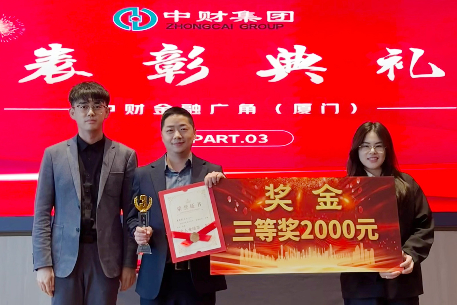 6796e6fadd893.jpg 6796e6fadd893.jpg