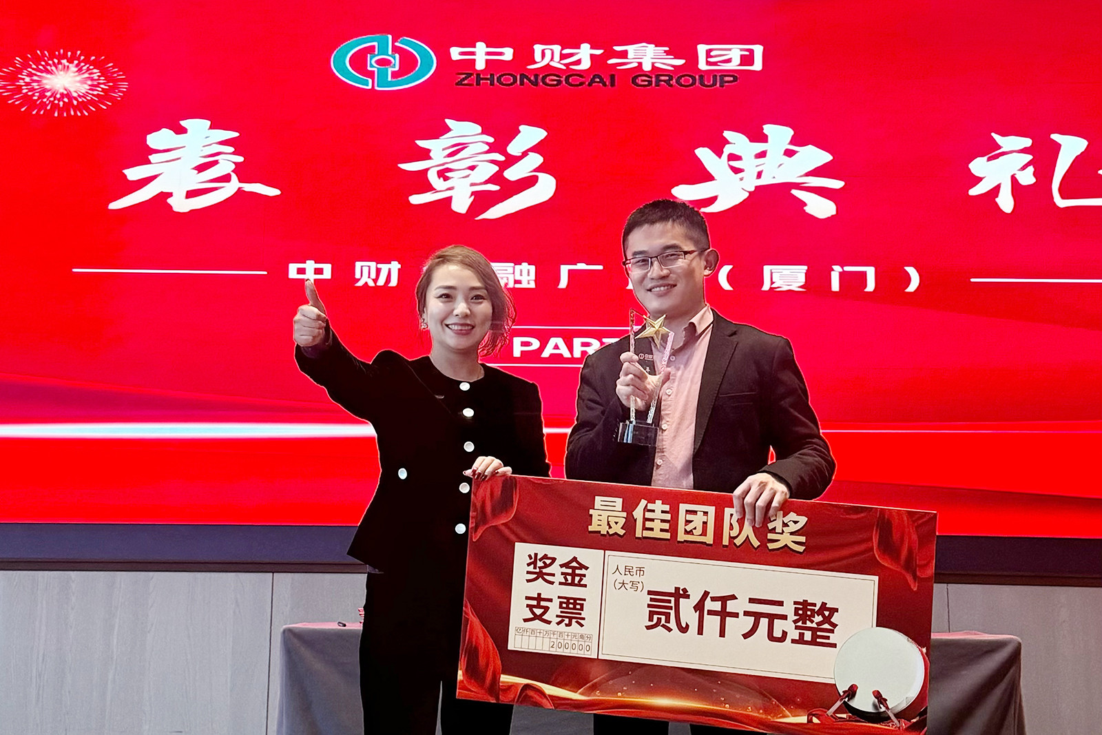 6796e6fb3a241.jpg 6796e6fb3a241.jpg