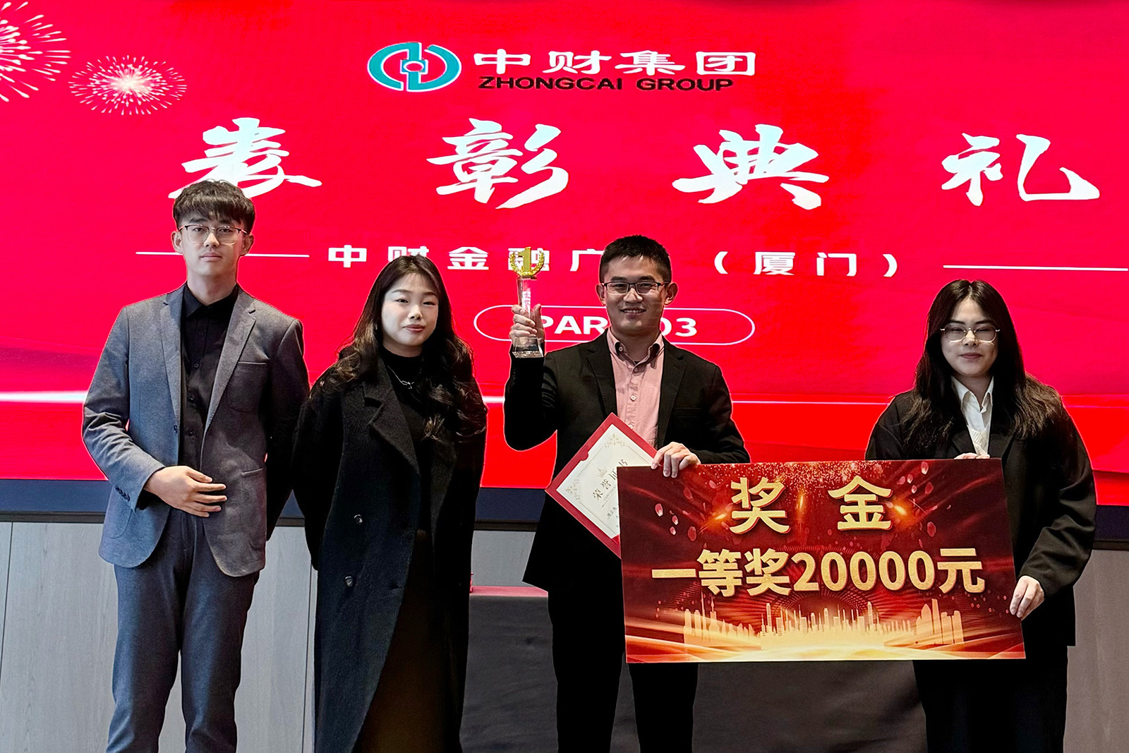 6796e6fb5c560.jpg 6796e6fb5c560.jpg