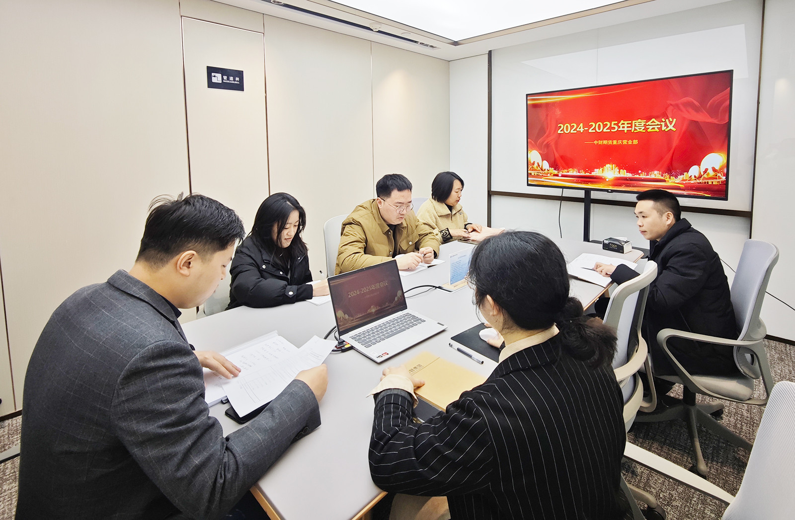 67a5b97c84ed9.jpg 67a5b97c84ed9.jpg