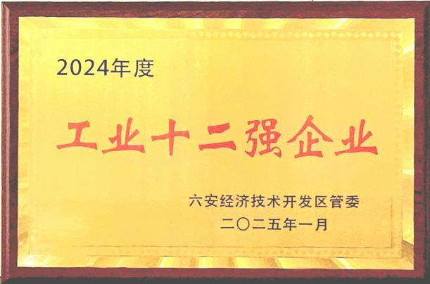 67a949aab499b.jpg 67a949aab499b.jpg