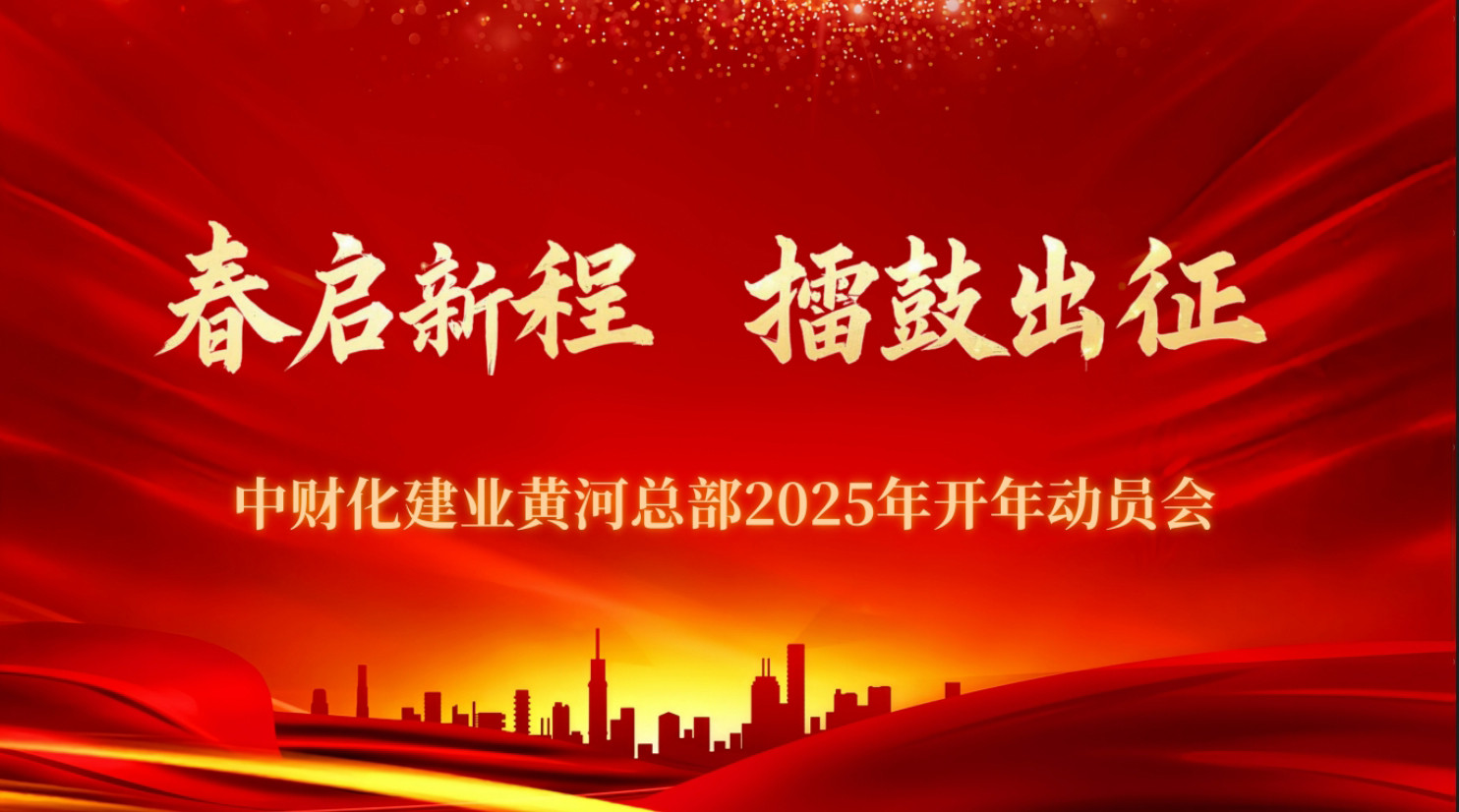 67a993e44c3d3.jpg 67a993e44c3d3.jpg