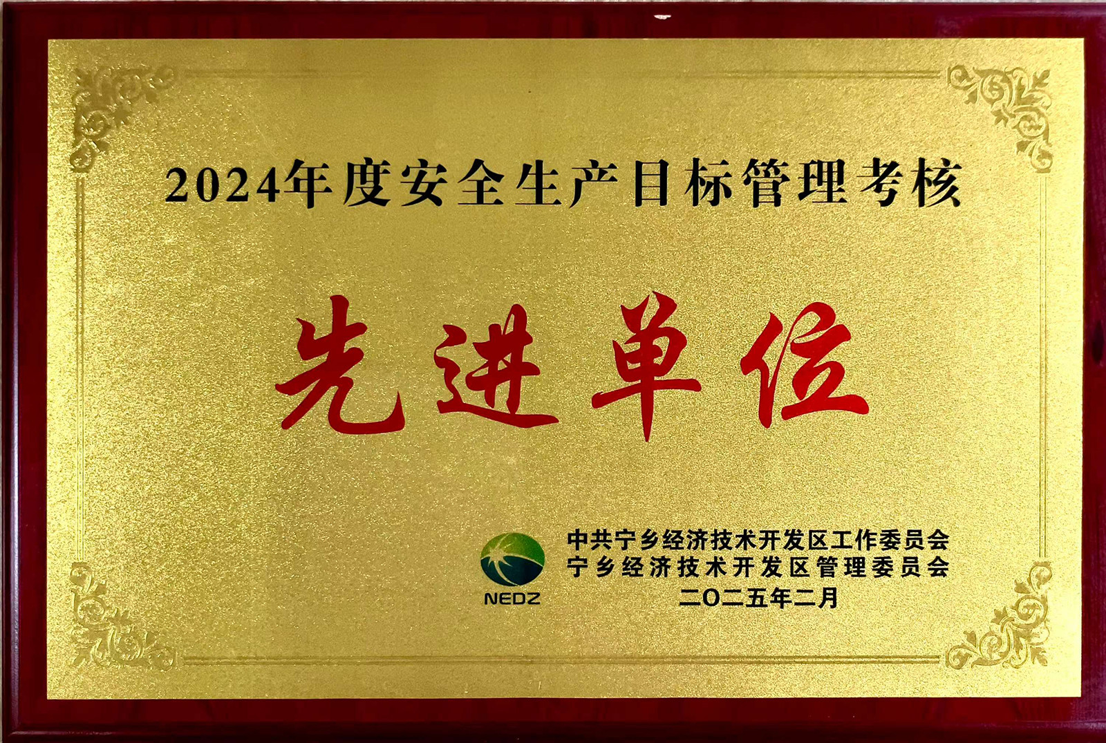 67ac591adb602.jpg 67ac591adb602.jpg