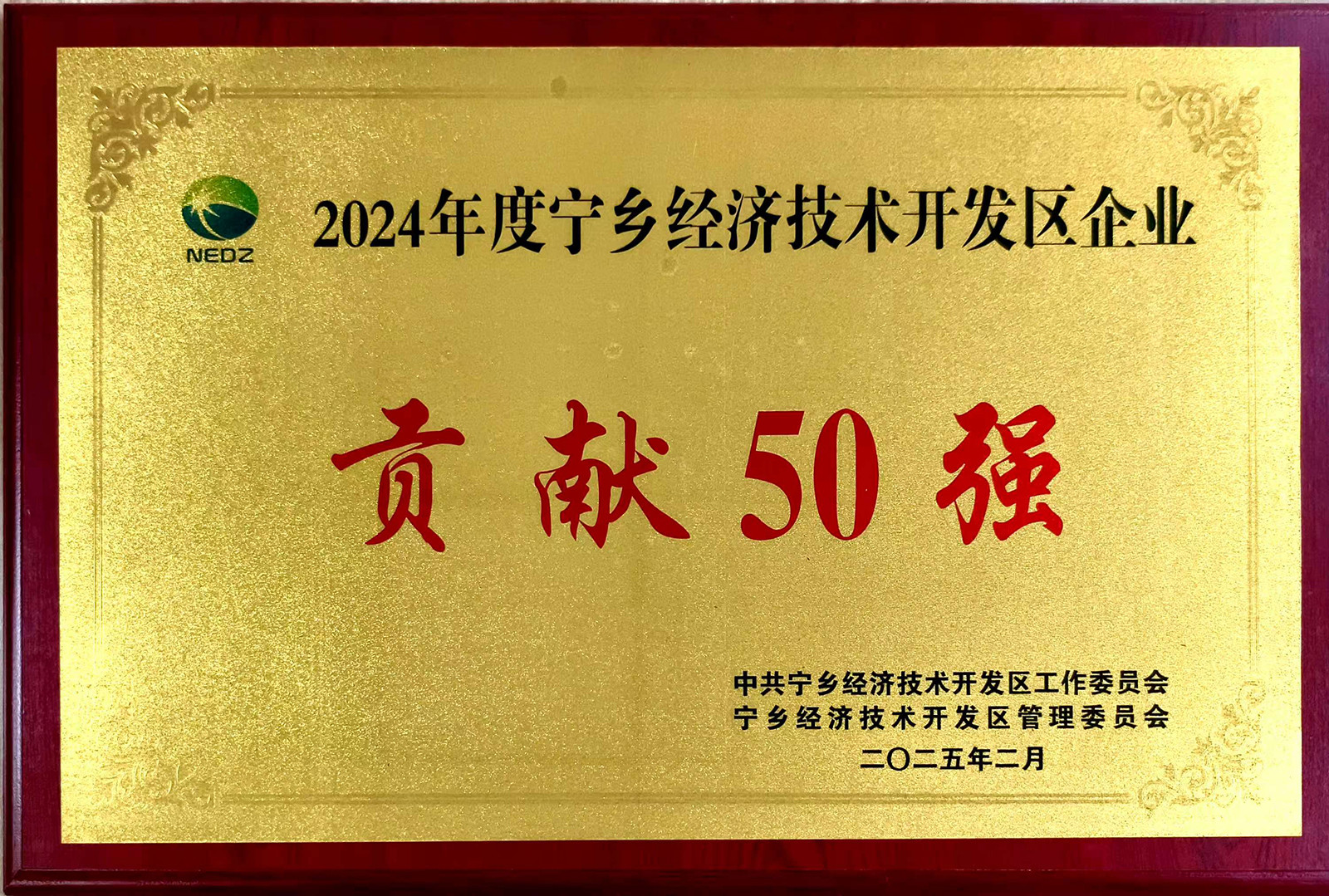 67ac591b4945d.jpg 67ac591b4945d.jpg