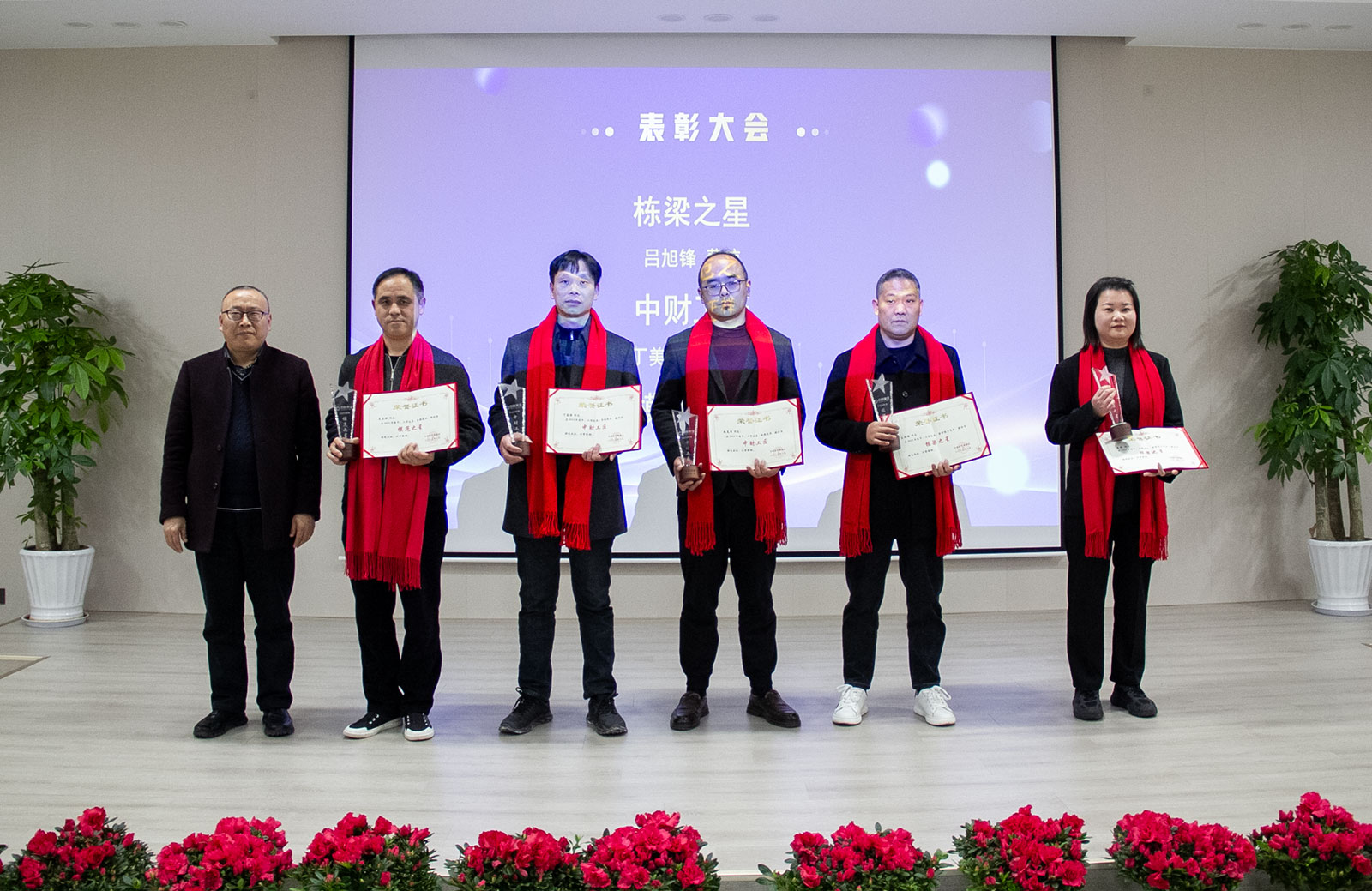 67b2d374075ed.jpg 67b2d374075ed.jpg