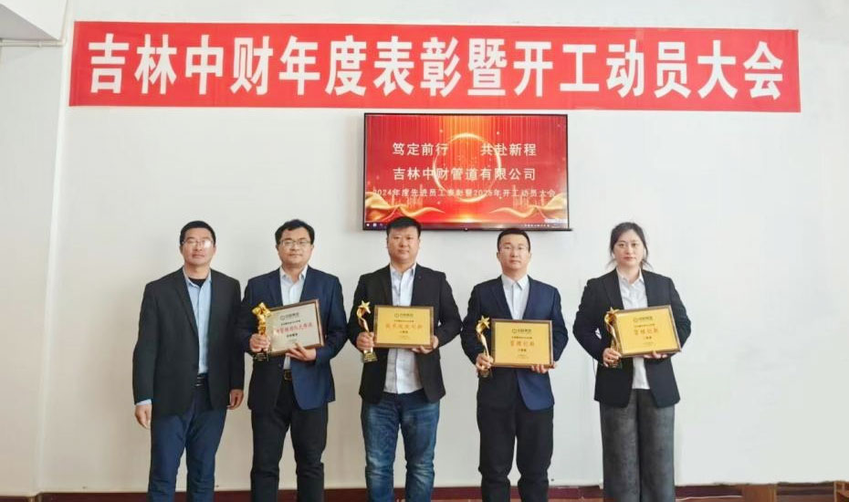 67b82dbc123dc.jpg 67b82dbc123dc.jpg