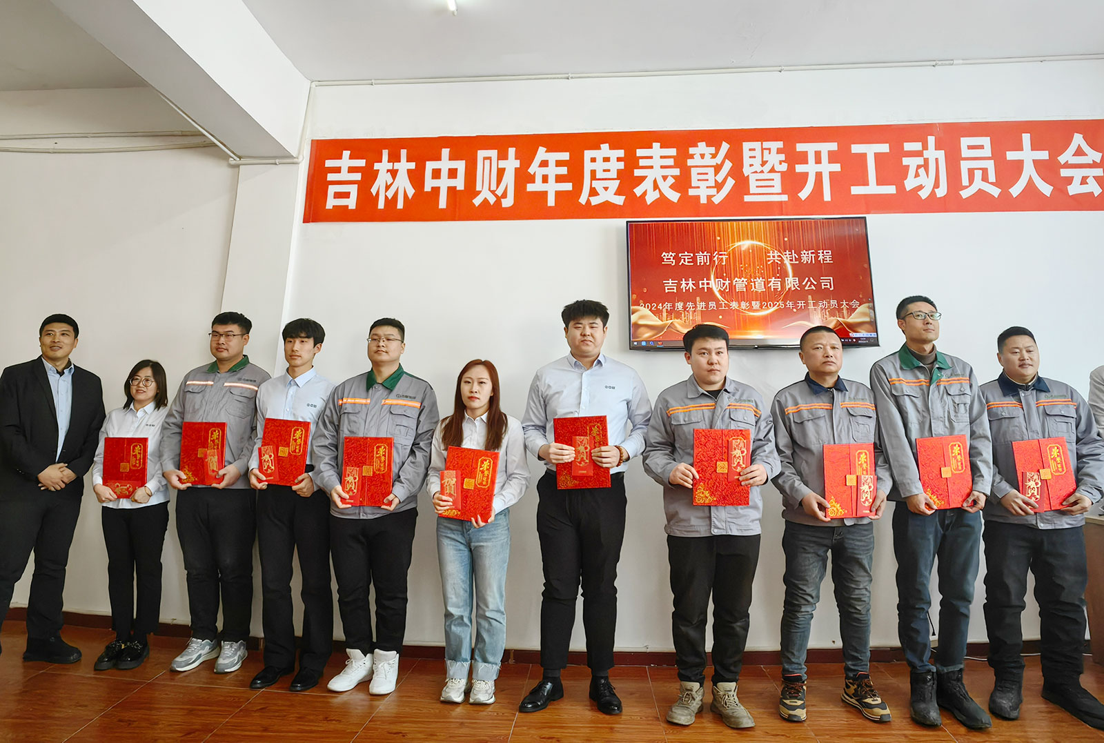 67b82dbc609c8.jpg 67b82dbc609c8.jpg