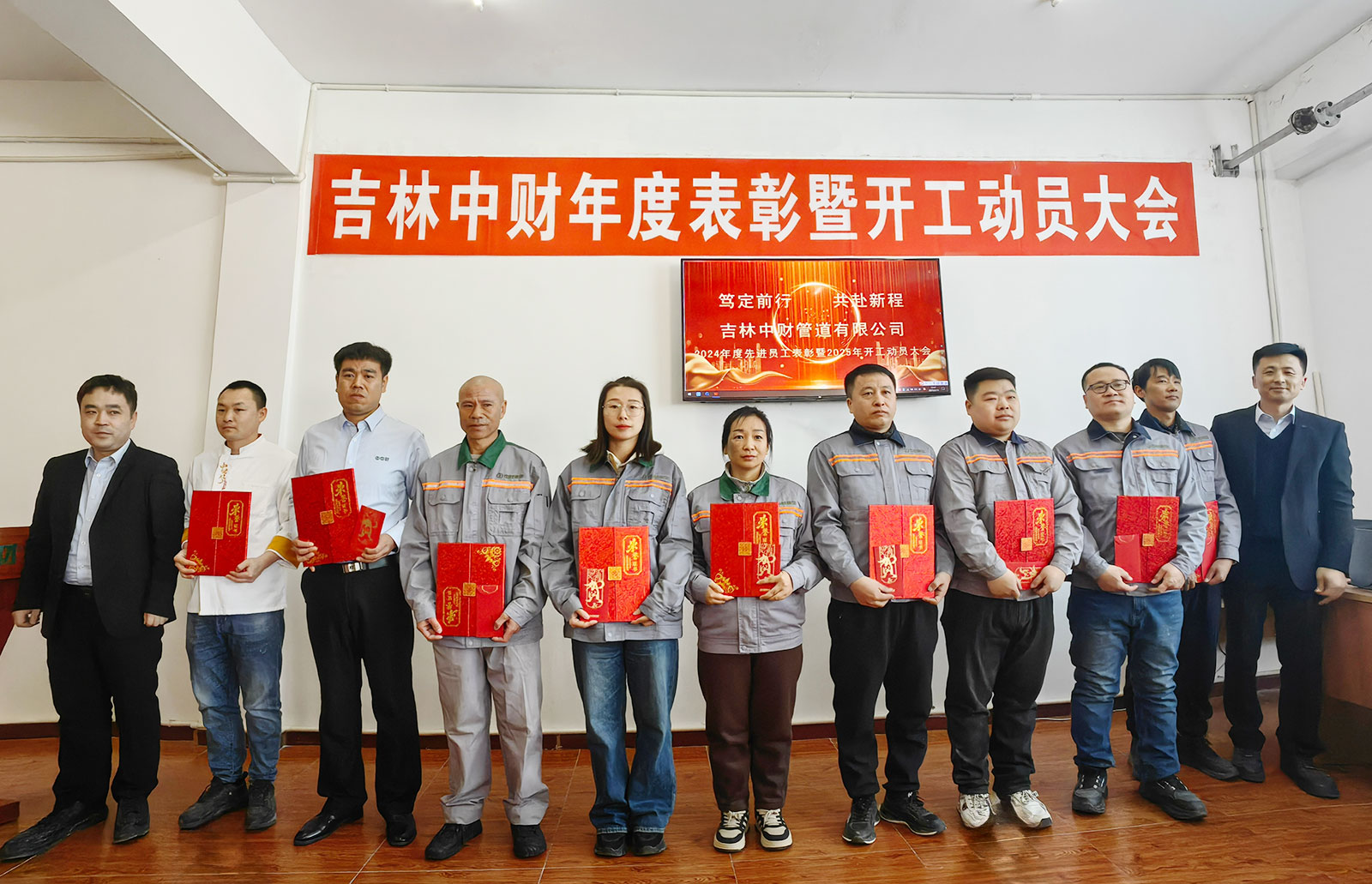 67b82dbc7c801.jpg 67b82dbc7c801.jpg