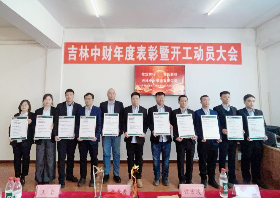 67b82df0c5aac.jpg 67b82df0c5aac.jpg