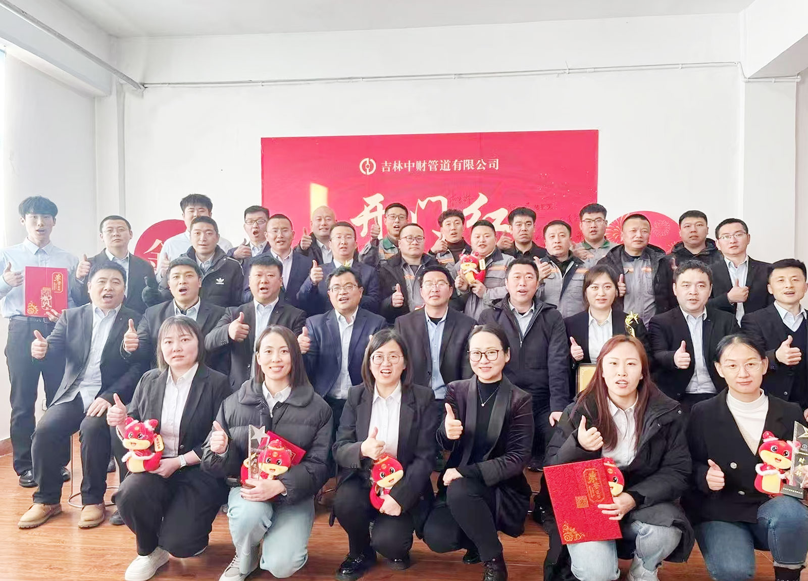 67b82e0b52feb.jpg 67b82e0b52feb.jpg