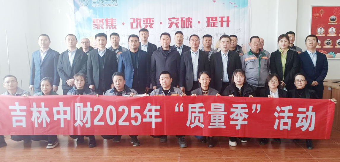 67cab5518ba5a.jpg 67cab5518ba5a.jpg