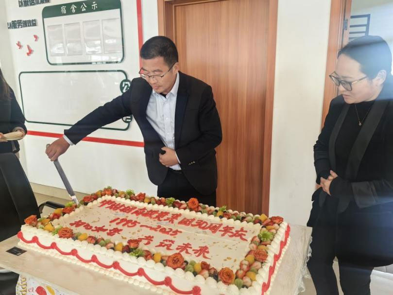 67cab5ba60a5d.jpg 67cab5ba60a5d.jpg