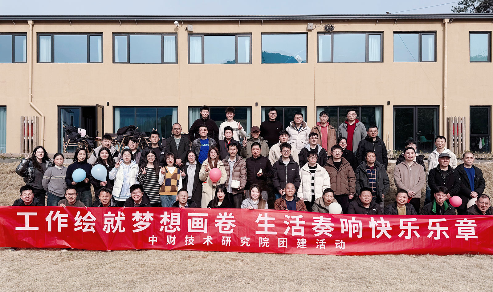 67cffb88d81b4.jpg 67cffb88d81b4.jpg