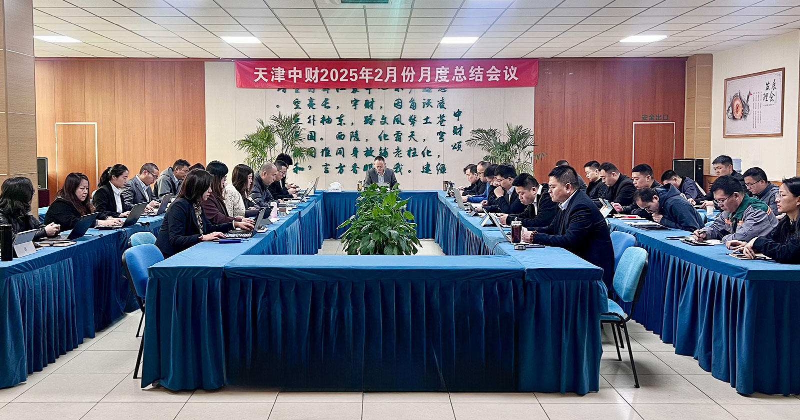 67d3c7019f835.jpg 67d3c7019f835.jpg