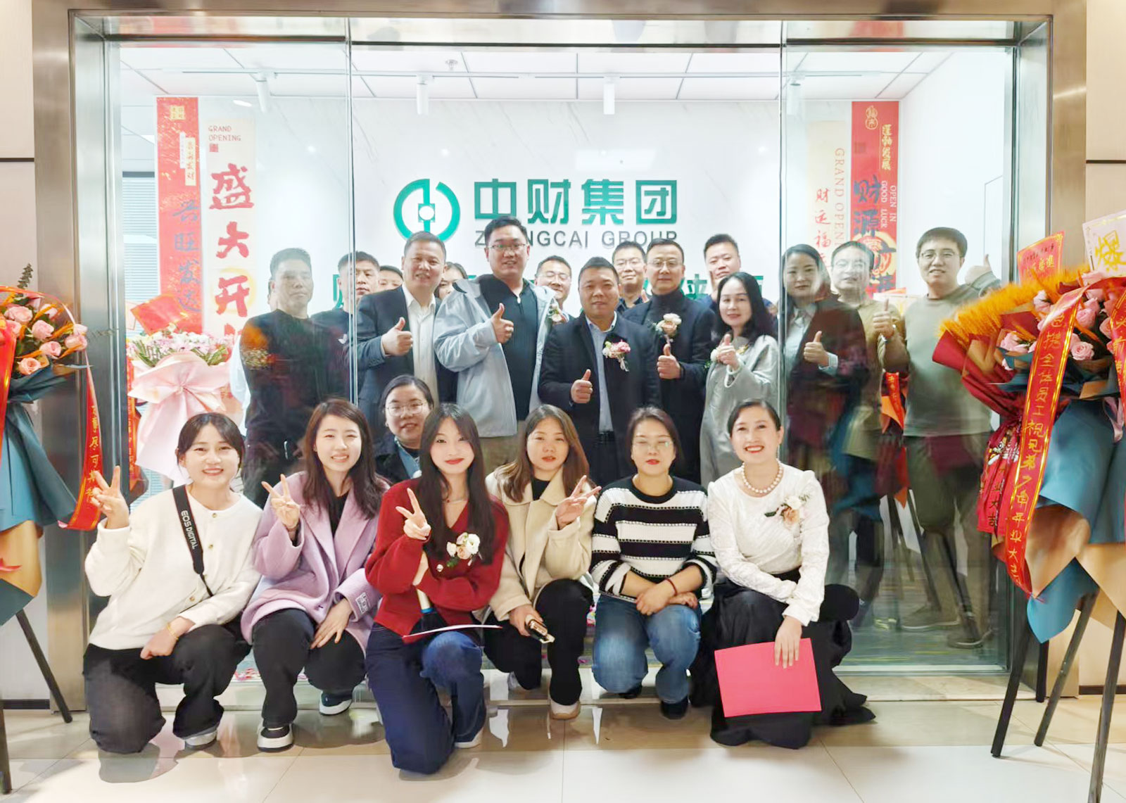 67d3caca77d60.jpg 67d3caca77d60.jpg