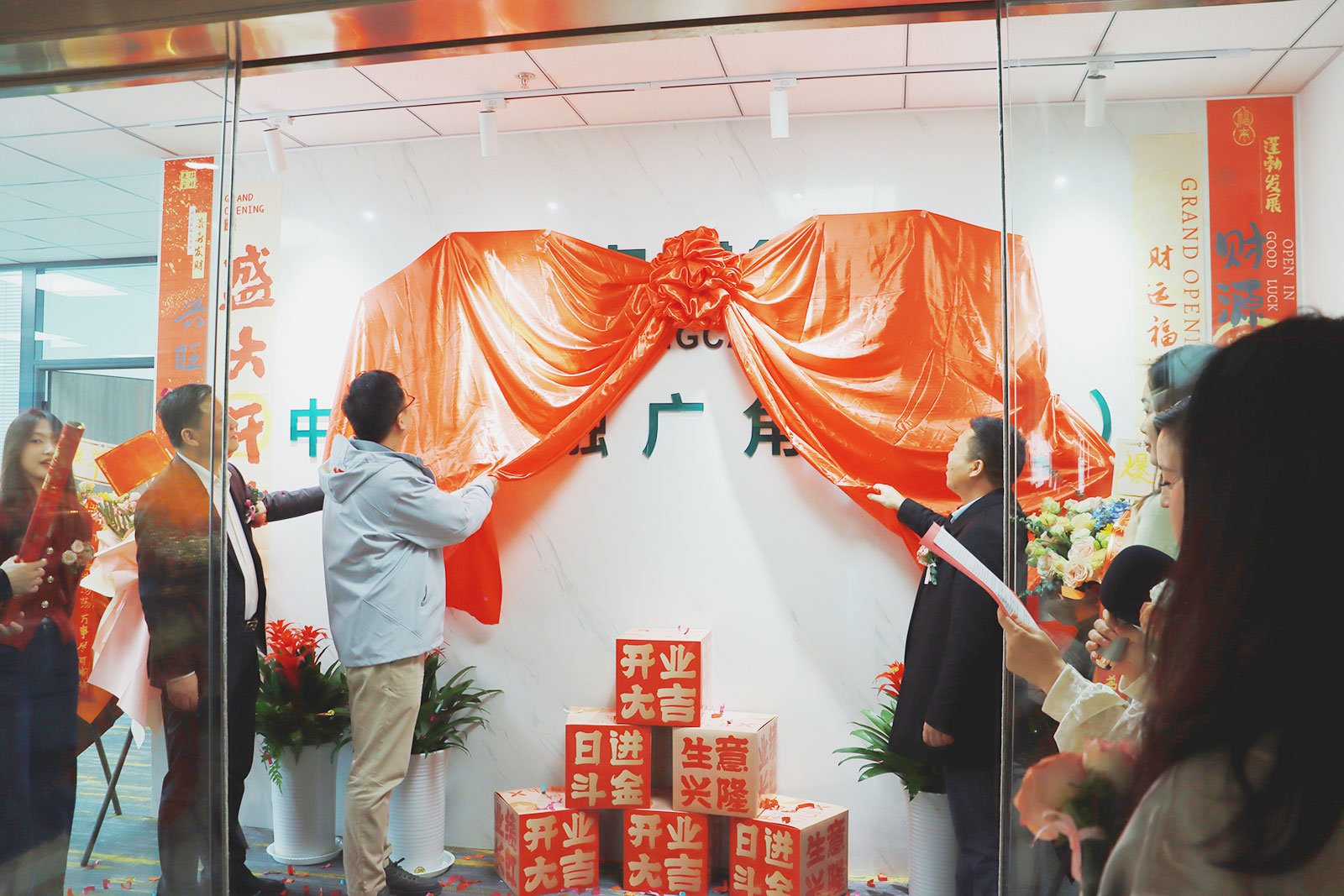 67d3cc599af74.jpg 67d3cc599af74.jpg