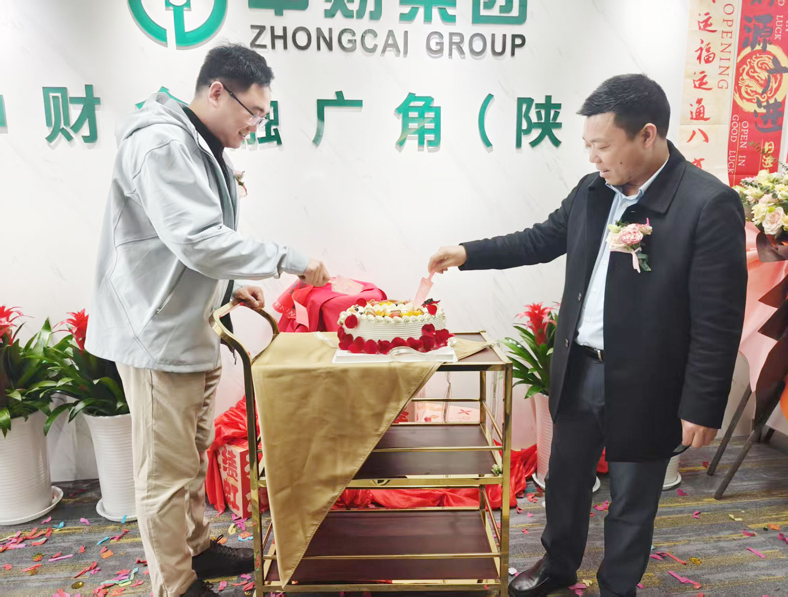 67d3cc75024c3.jpg 67d3cc75024c3.jpg