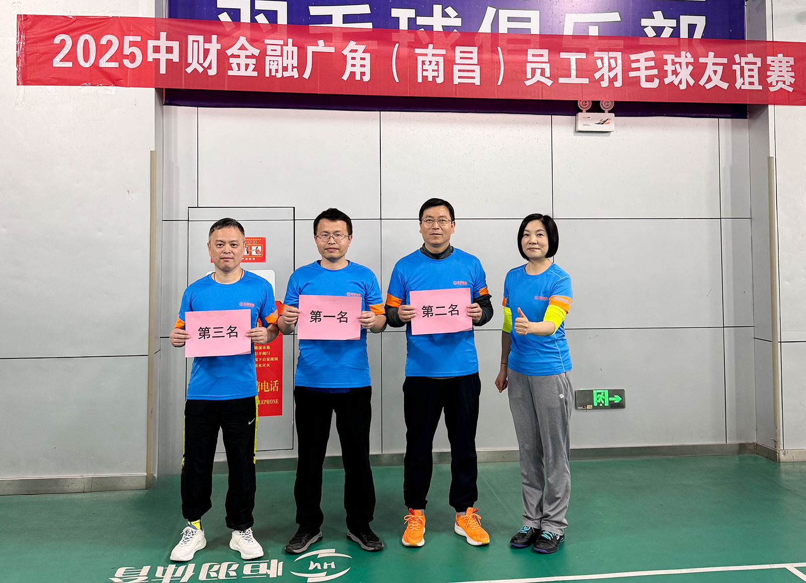 67d7b9255624b.jpg 67d7b9255624b.jpg