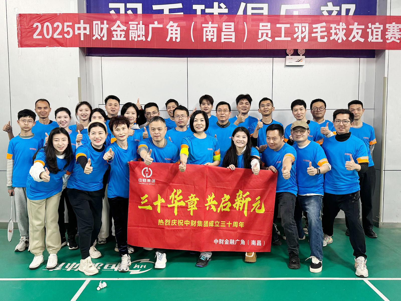 67d7b9259581c.jpg 67d7b9259581c.jpg