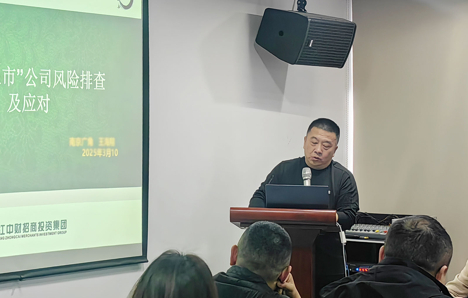 67d7d4007aeb7.jpg 67d7d4007aeb7.jpg