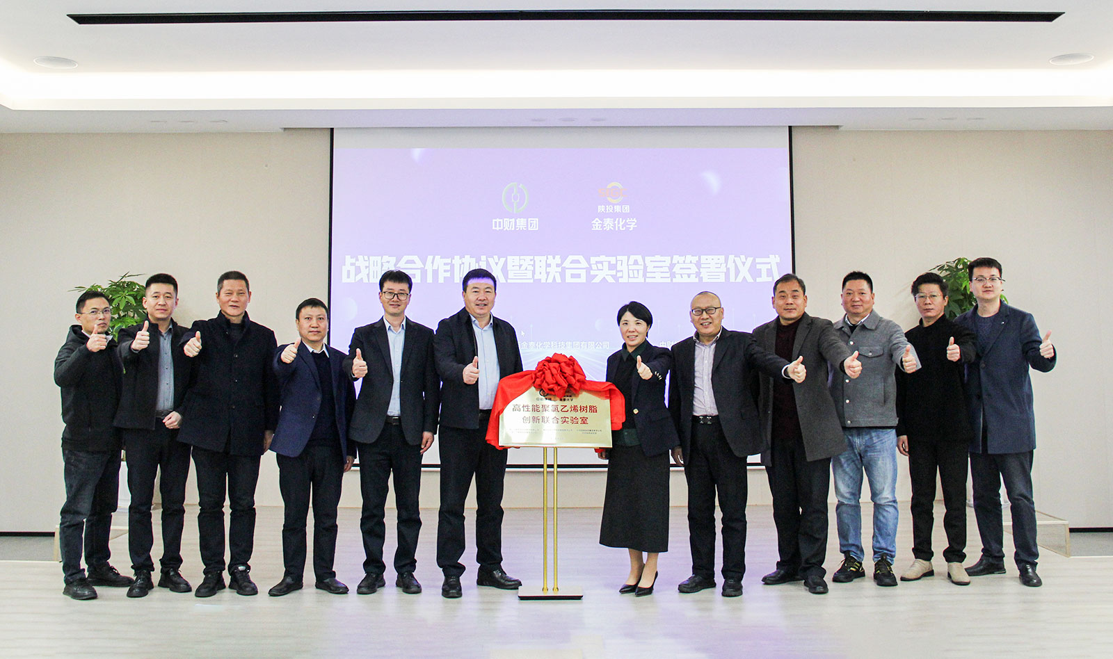 67d91e58b8dad.jpg 67d91e58b8dad.jpg