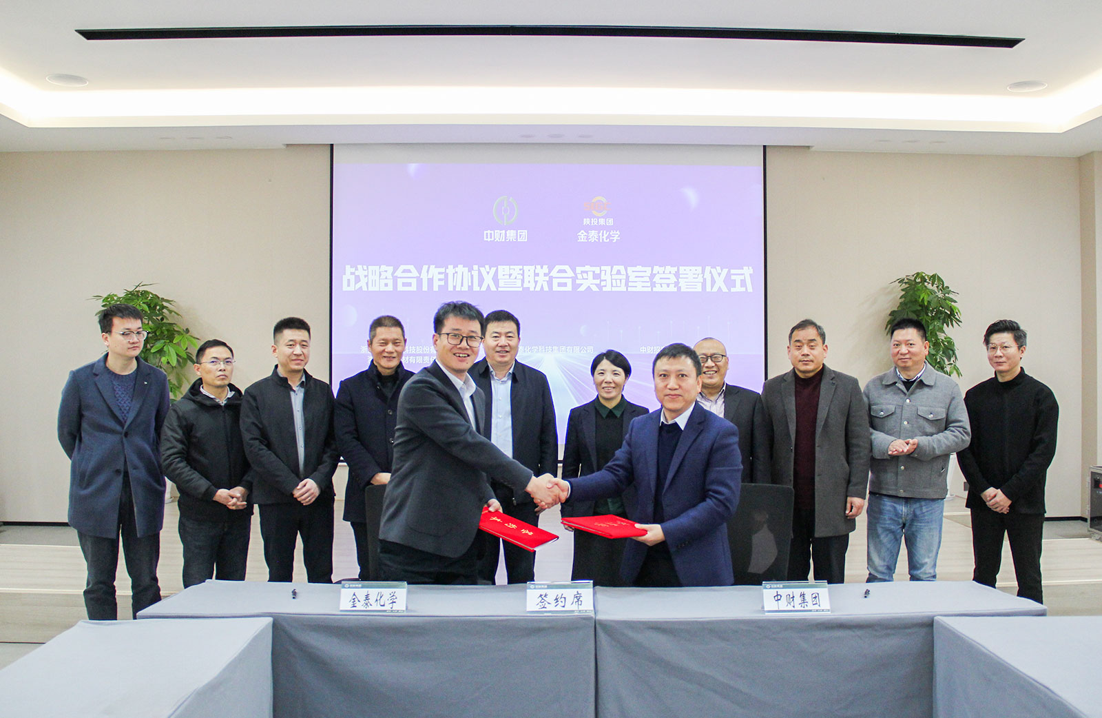 67d91e58d14da.jpg 67d91e58d14da.jpg