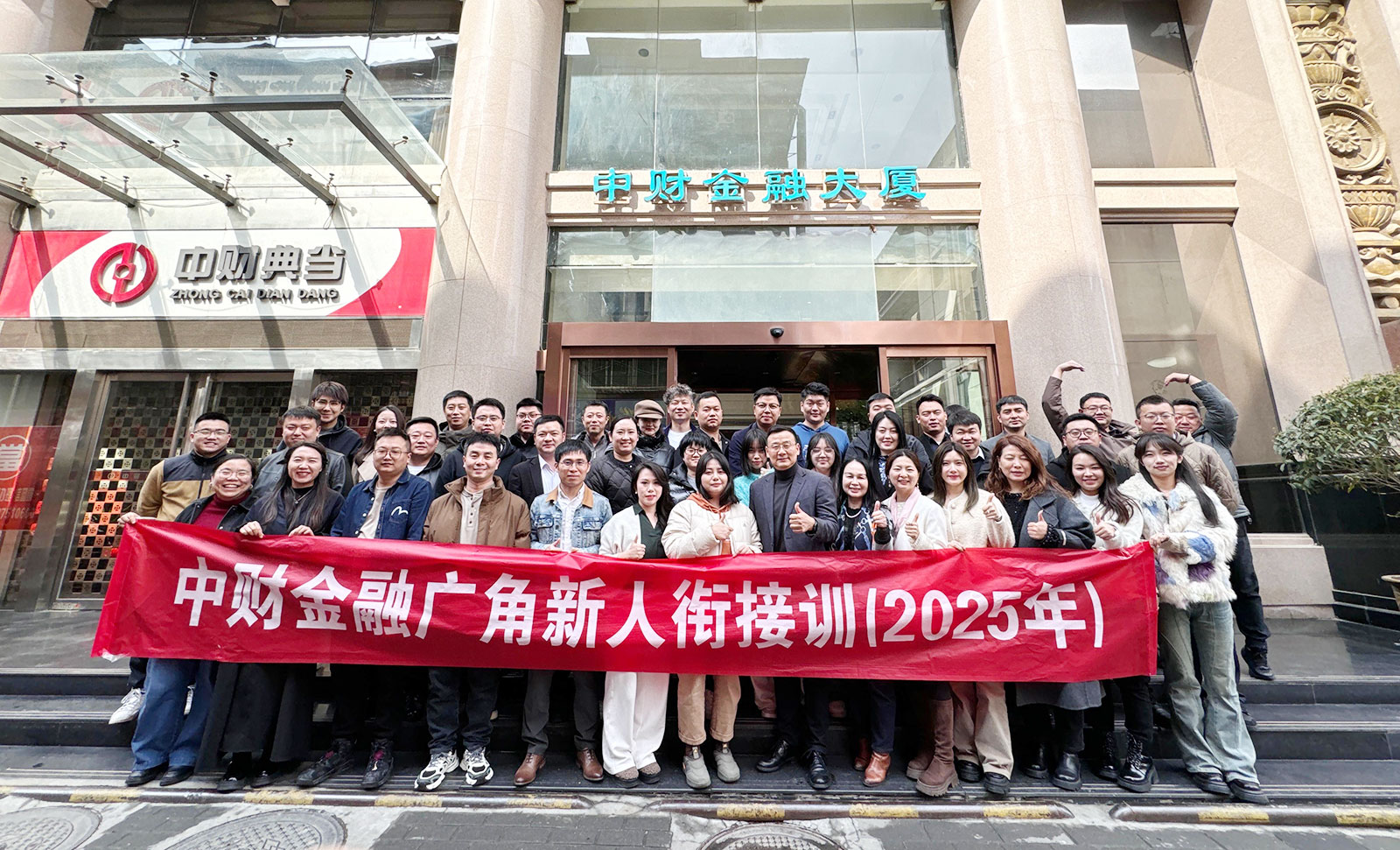 67da18011980e.jpg 67da18011980e.jpg