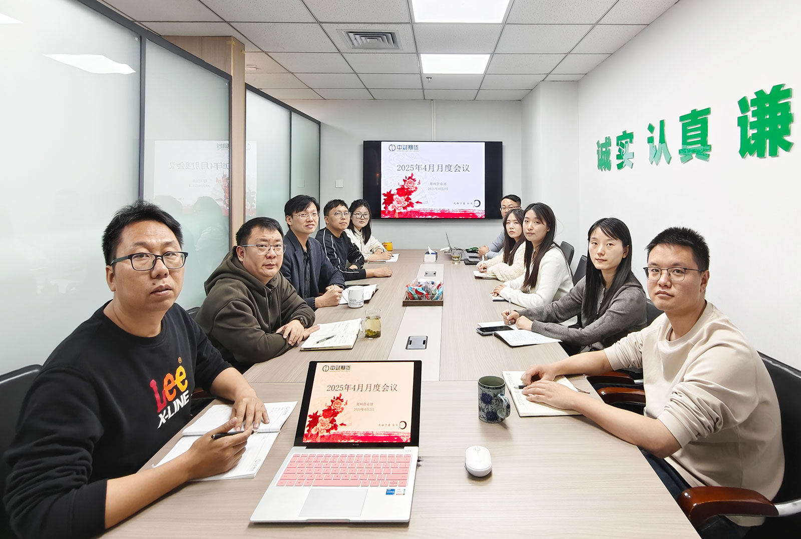 67ee280e252e5.jpg 67ee280e252e5.jpg