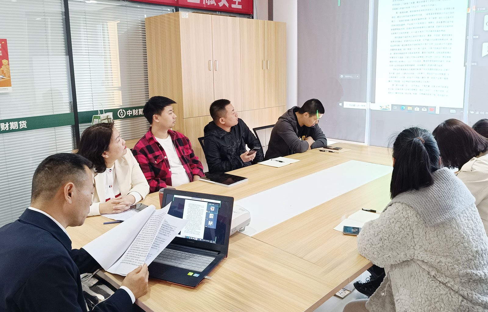 67ee295f7ce6b.jpg 67ee295f7ce6b.jpg