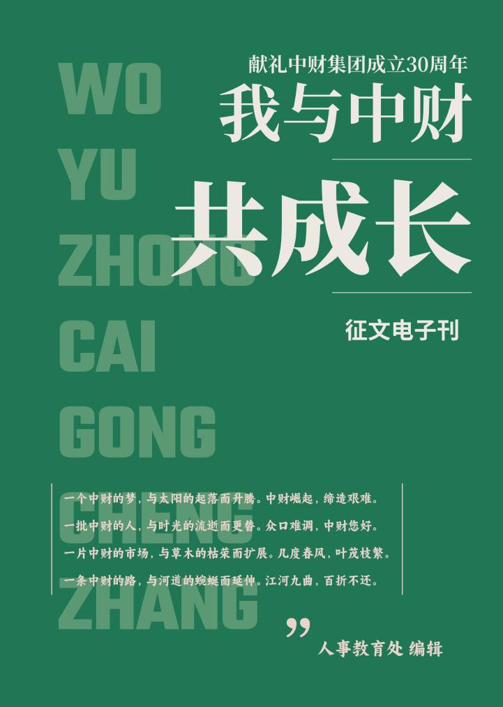 67f5c08250b6c.jpg 67f5c08250b6c.jpg