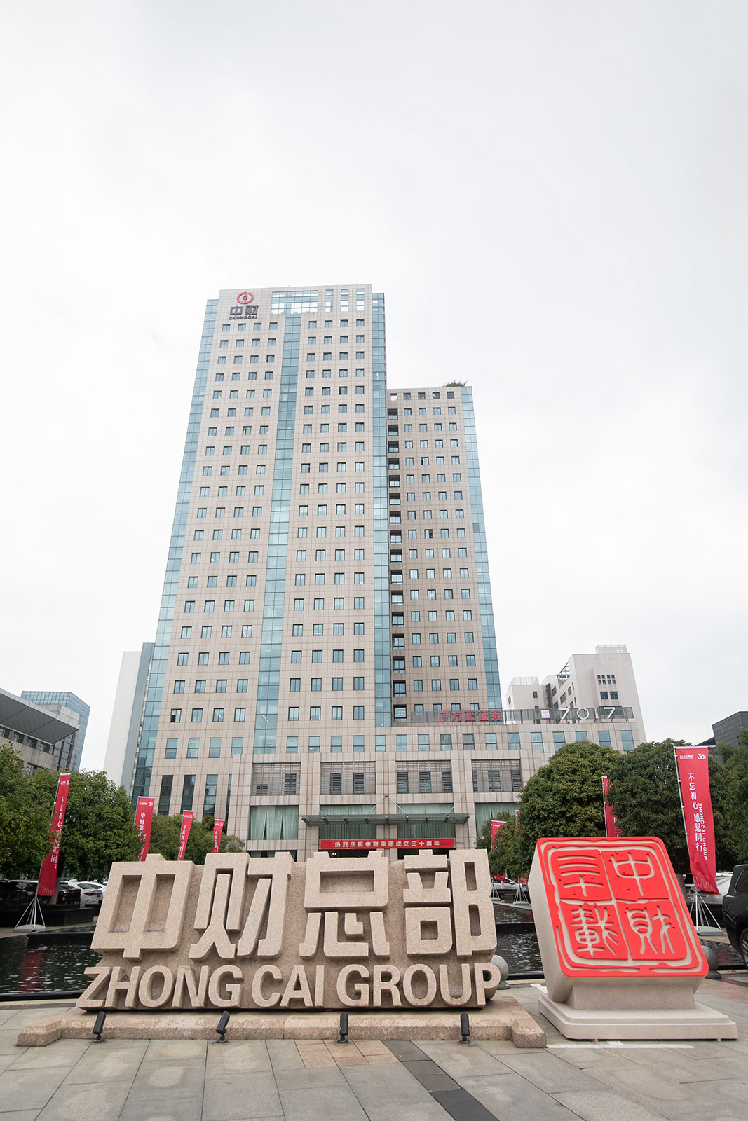 67f5c1375d0ba.jpg 67f5c1375d0ba.jpg