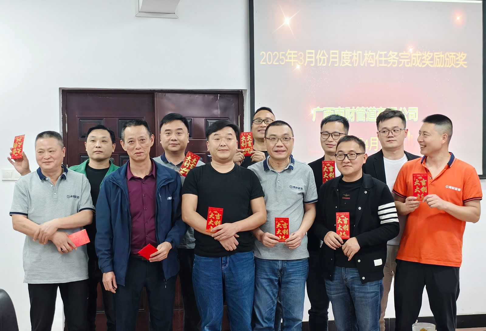 67f61915af560.jpg 67f61915af560.jpg