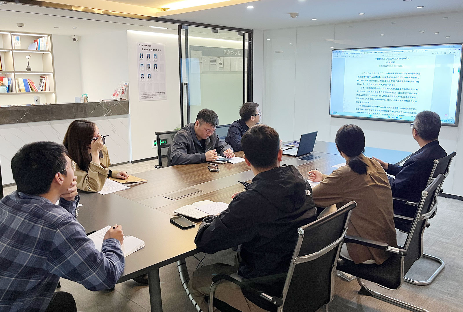 67f628563ebf4.jpg 67f628563ebf4.jpg