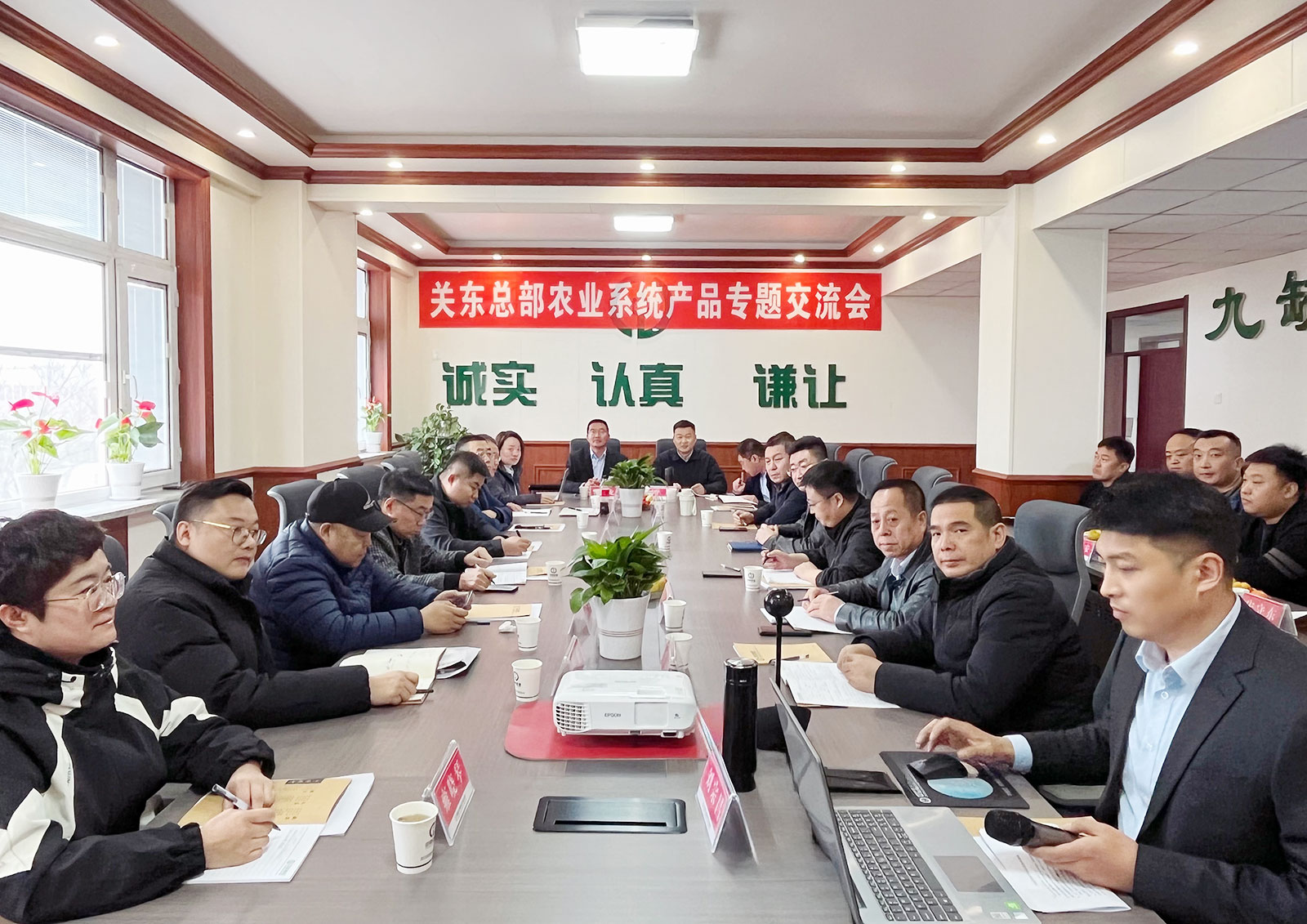 67f76c90911af.jpg 67f76c90911af.jpg