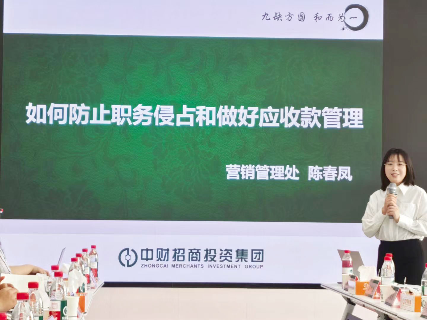 67f8ab9c9fe77.jpg 67f8ab9c9fe77.jpg