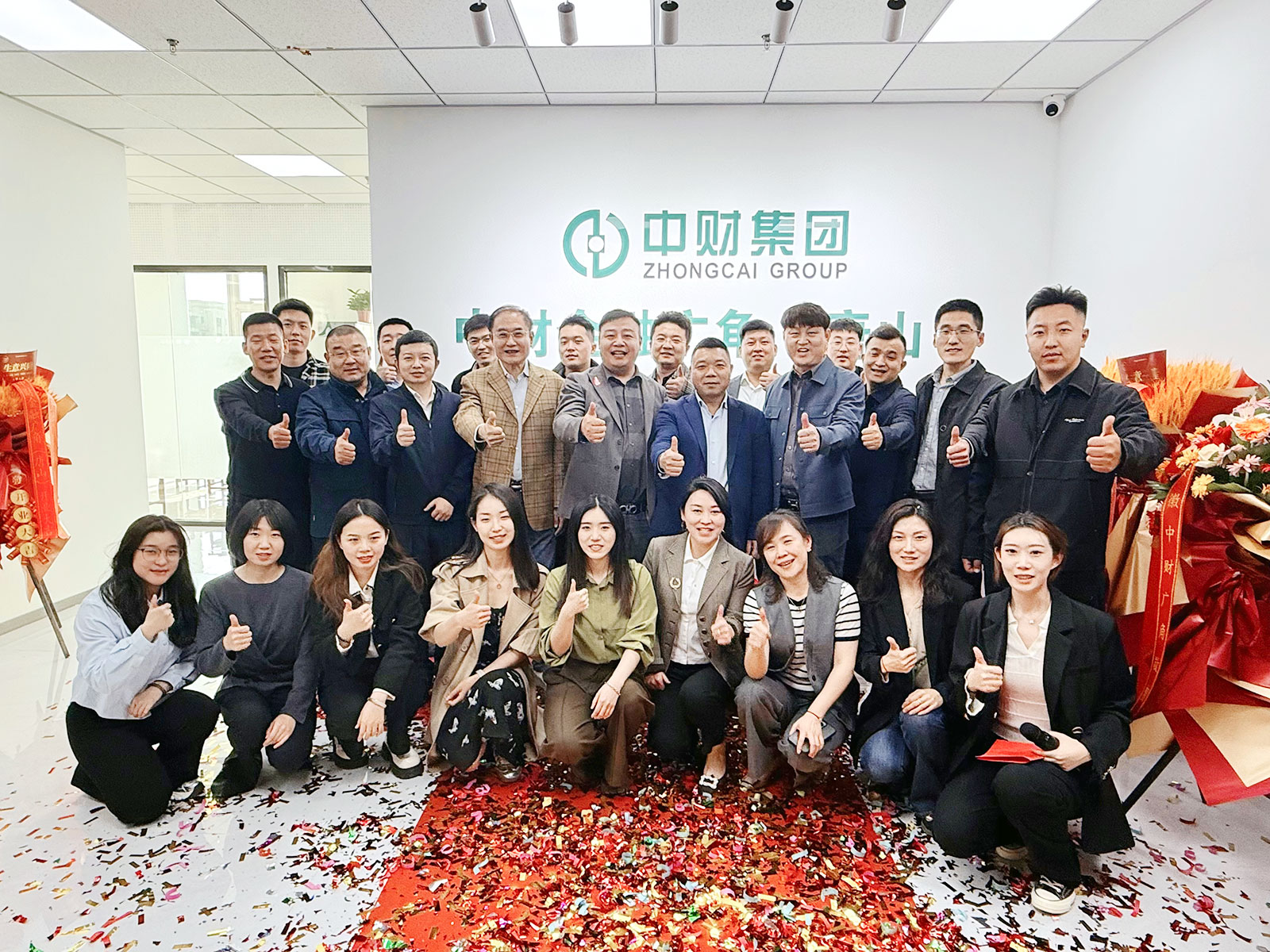 67f8d36fb3bb4.jpg 67f8d36fb3bb4.jpg