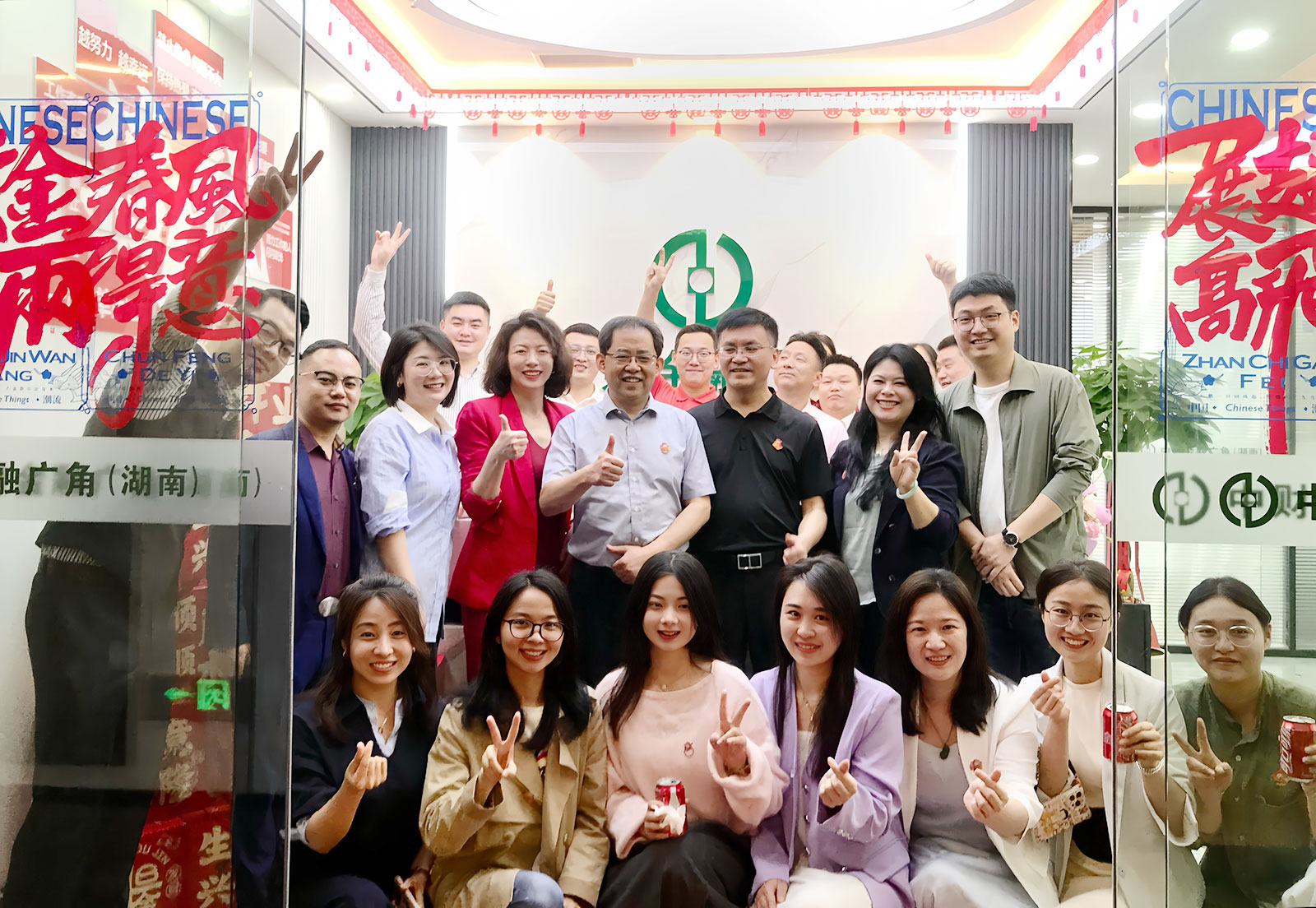 67fcbf0c1aa63.jpg 67fcbf0c1aa63.jpg