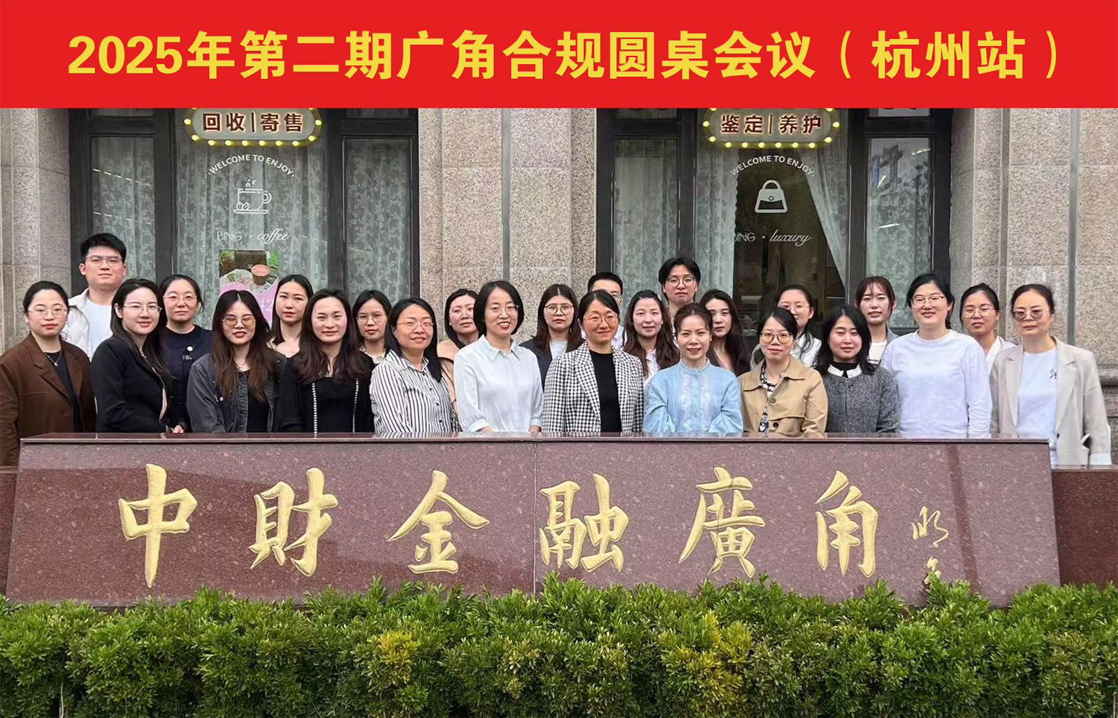 67fcbfe186d9a.jpg 67fcbfe186d9a.jpg