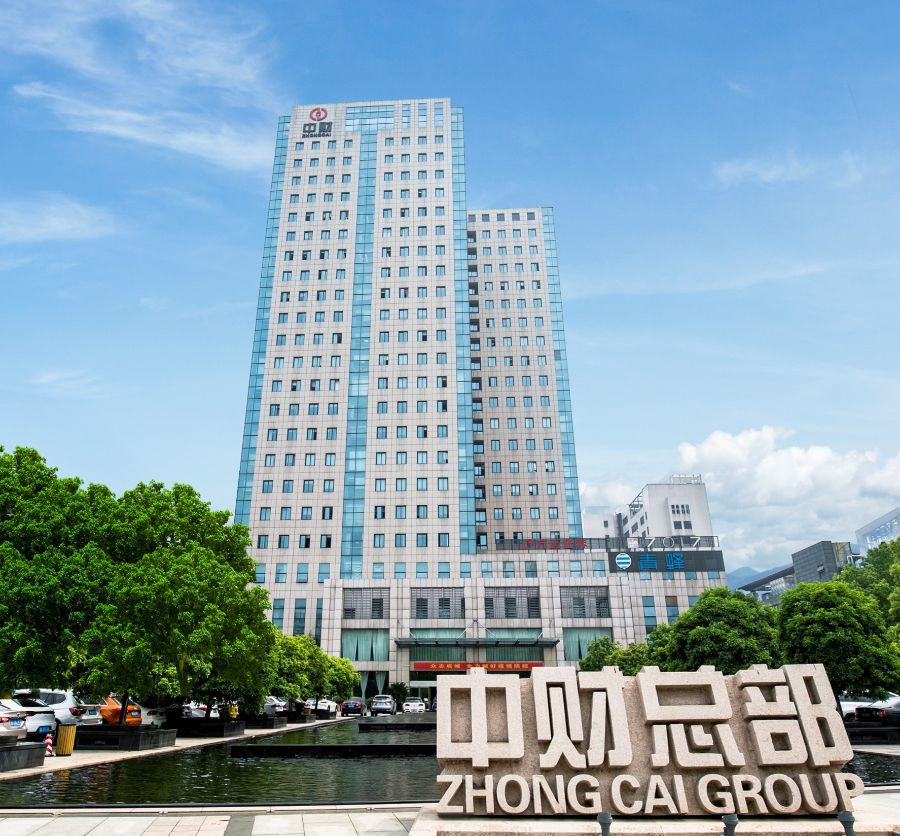 67ff00ed89996.png 67ff00ed89996.png