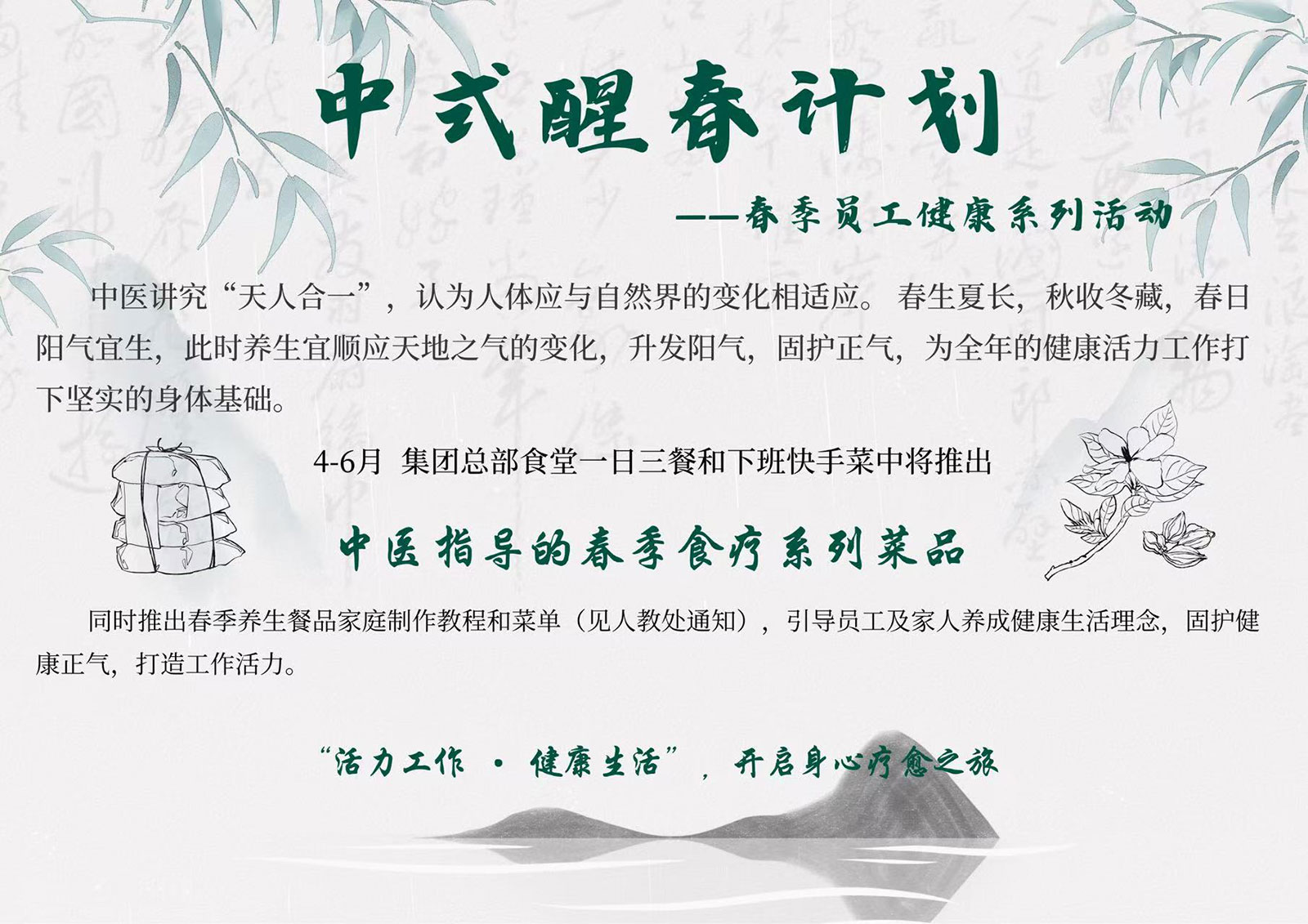 67ff2a0cdc777.jpg 67ff2a0cdc777.jpg