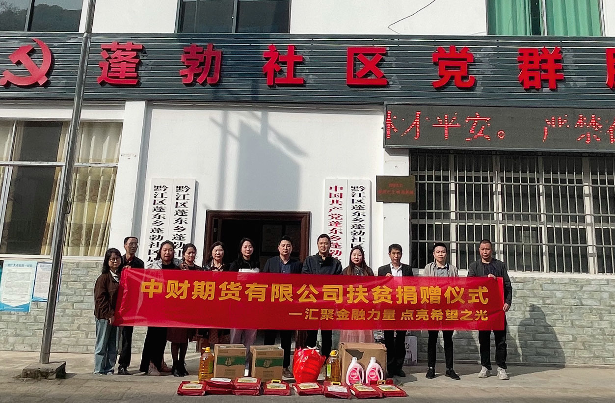 6805efea656c0.jpg 6805efea656c0.jpg