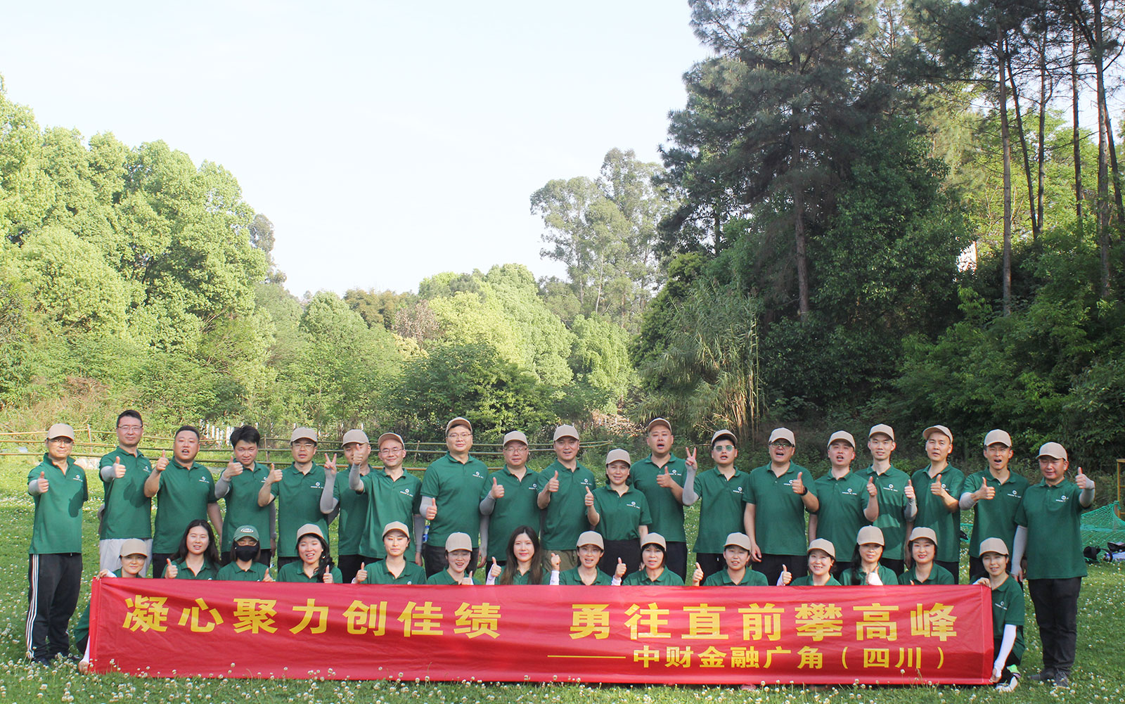 6807365130978.jpg 6807365130978.jpg