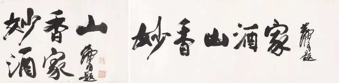 682151f47947a.jpg 682151f47947a.jpg