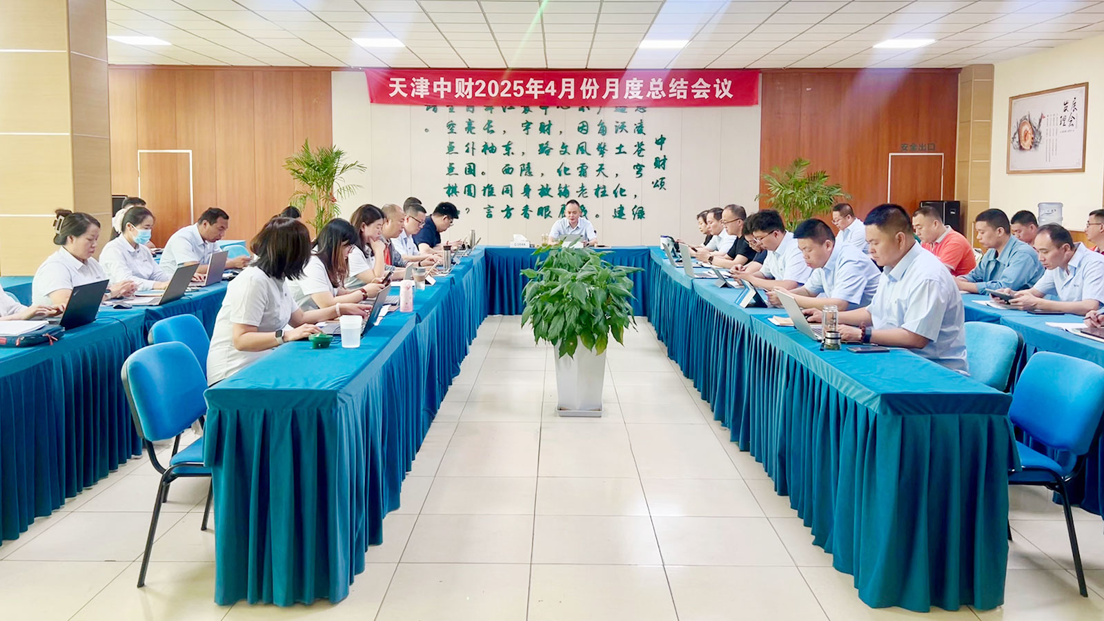 68245c47182cd.jpg 68245c47182cd.jpg