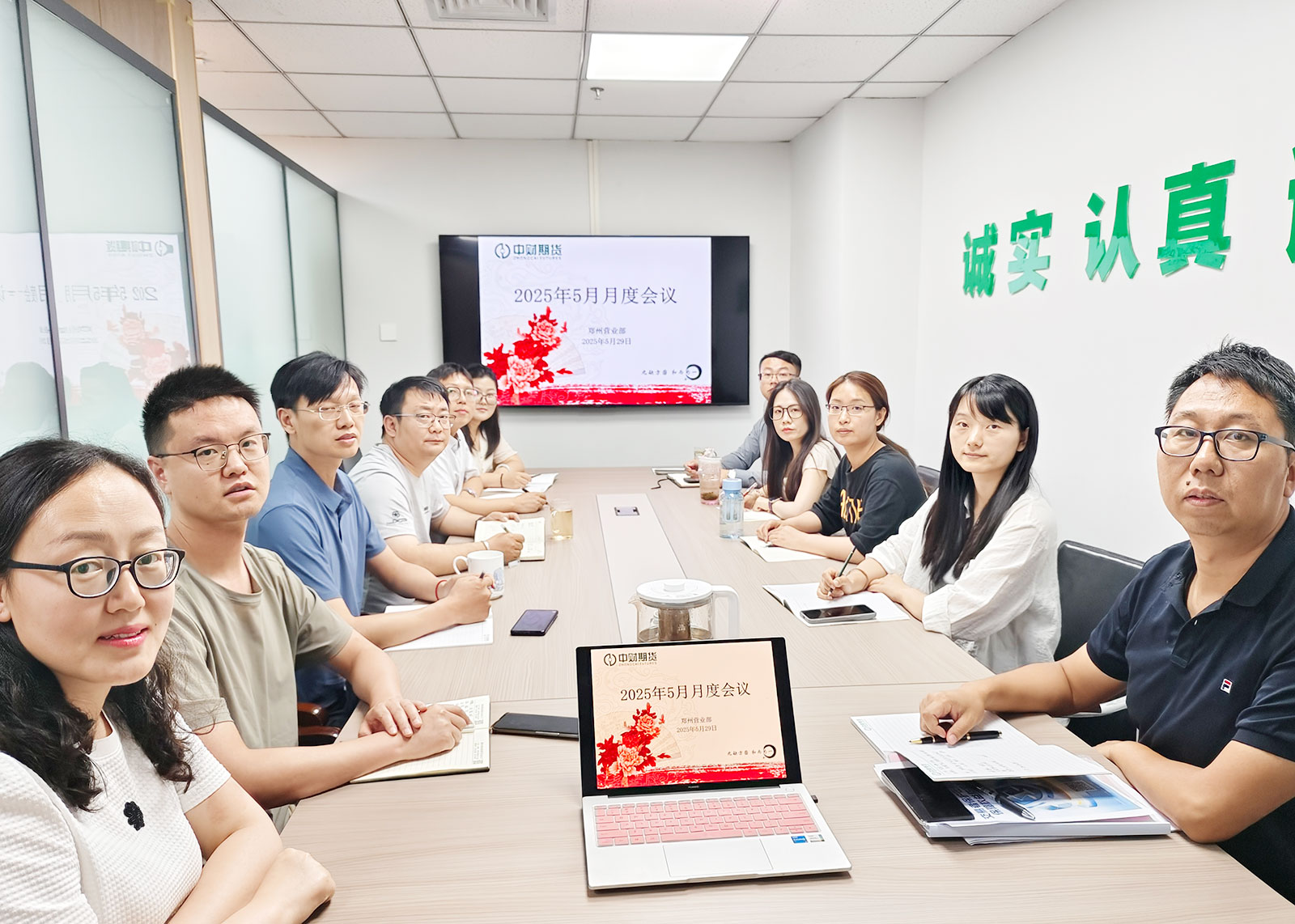 6839711c5e9f8.jpg 6839711c5e9f8.jpg