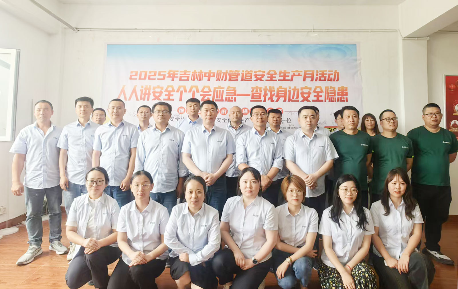 684bd4b27a3db.jpg 684bd4b27a3db.jpg