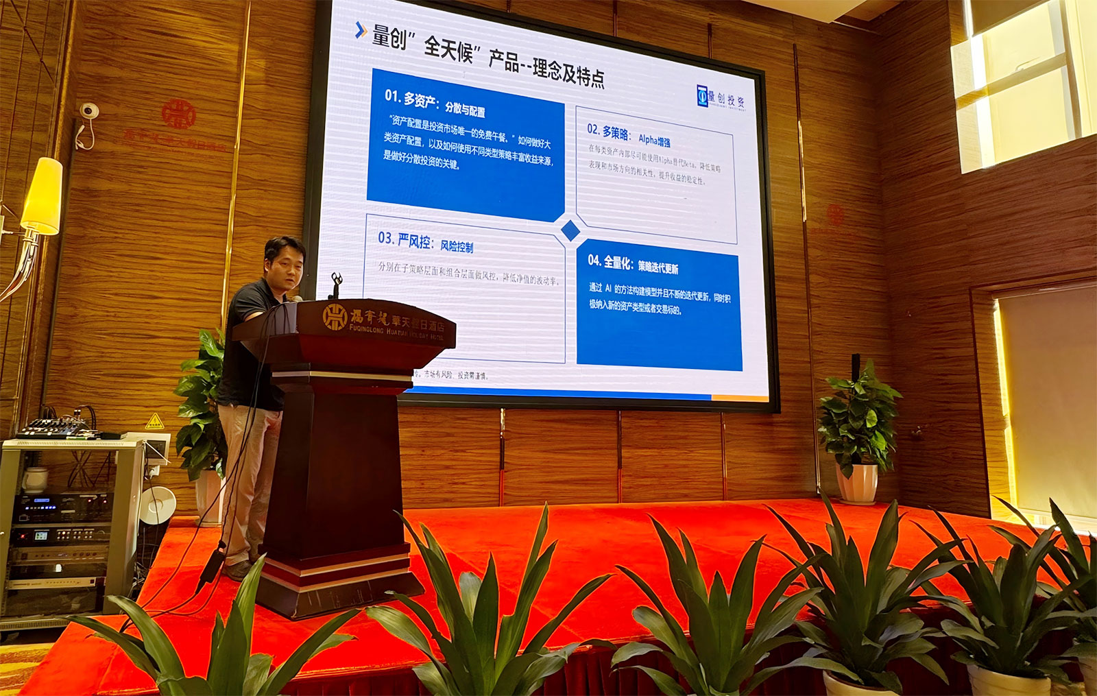 685a19072adf4.jpg 685a19072adf4.jpg