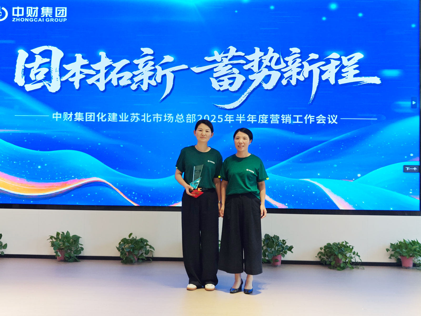 68676da597d2c.jpg 68676da597d2c.jpg