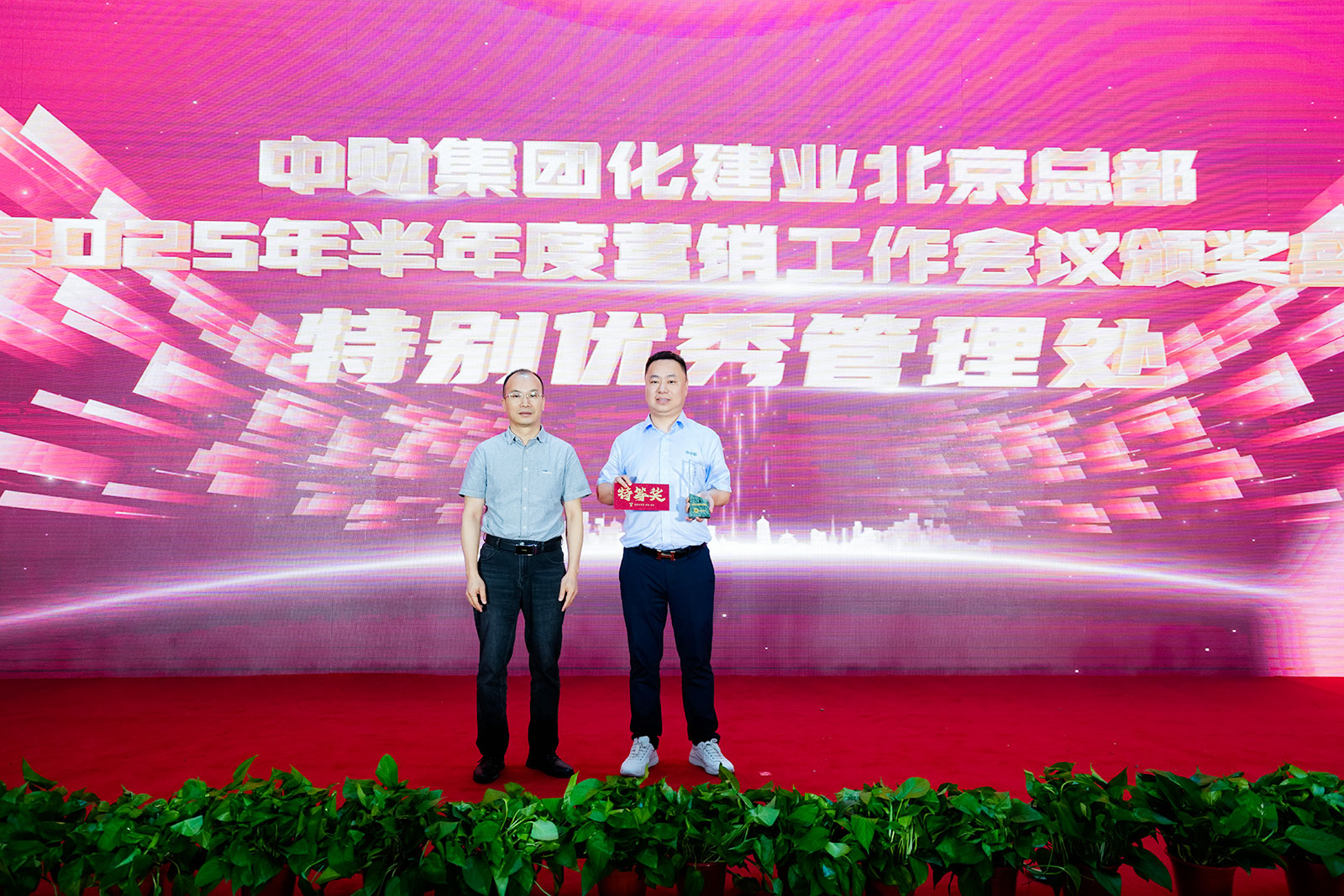 686b264d26eff.jpg 686b264d26eff.jpg